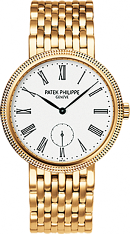 Fake Patek Philippe Calatrava Ladies 7119/1J watch luxury replicas